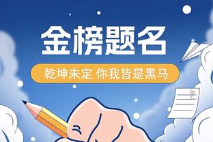 太炸裂了！杜锋：徐昕和赵戌宏是四支球队都不要的球员