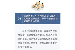 体图：拜仁将在圣诞节前与穆勒续约至2025年