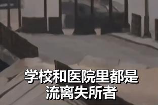 美记：76人曾认为谈妥了德拉蒙德的交易 但最后时刻被公牛叫停